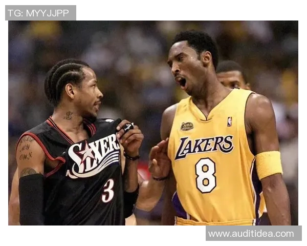 科比与艾弗森的传奇对决：篮球场上的巅峰对抗与辉煌时刻回顾